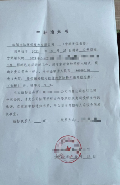 &#38647;&#31454;&#25216;&#40;&#20013;&#22269;&#41;&#23448;&#26041;&#32593;&#31449;&#45;&#30331;&#24405;&#20837;&#21475;