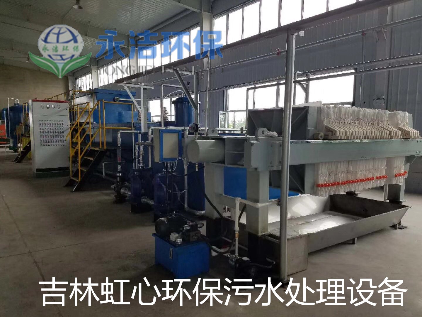 &#38647;&#31454;&#25216;&#40;&#20013;&#22269;&#41;&#23448;&#26041;&#32593;&#31449;&#45;&#30331;&#24405;&#20837;&#21475;