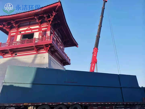&#38647;&#31454;&#25216;&#40;&#20013;&#22269;&#41;&#23448;&#26041;&#32593;&#31449;&#45;&#30331;&#24405;&#20837;&#21475;