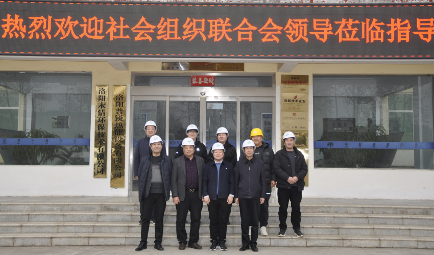 &#38647;&#31454;&#25216;&#40;&#20013;&#22269;&#41;&#23448;&#26041;&#32593;&#31449;&#45;&#30331;&#24405;&#20837;&#21475;